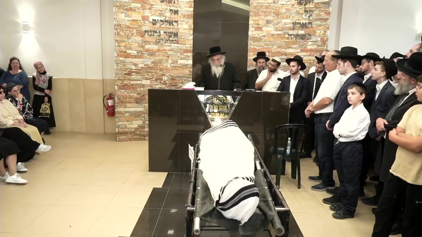הרב אברהם רובין בהספד