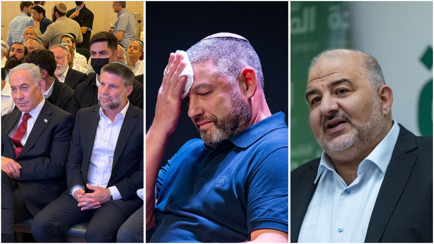 המפה הפוליטית נרקמת 