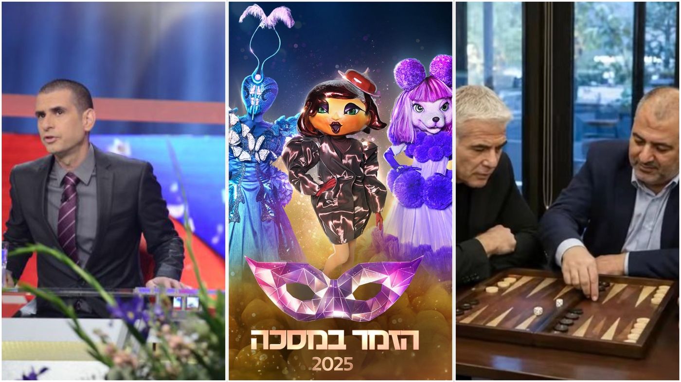"ארץ נהדרת" "הזמר במסכה" ותעמולת בחירות 