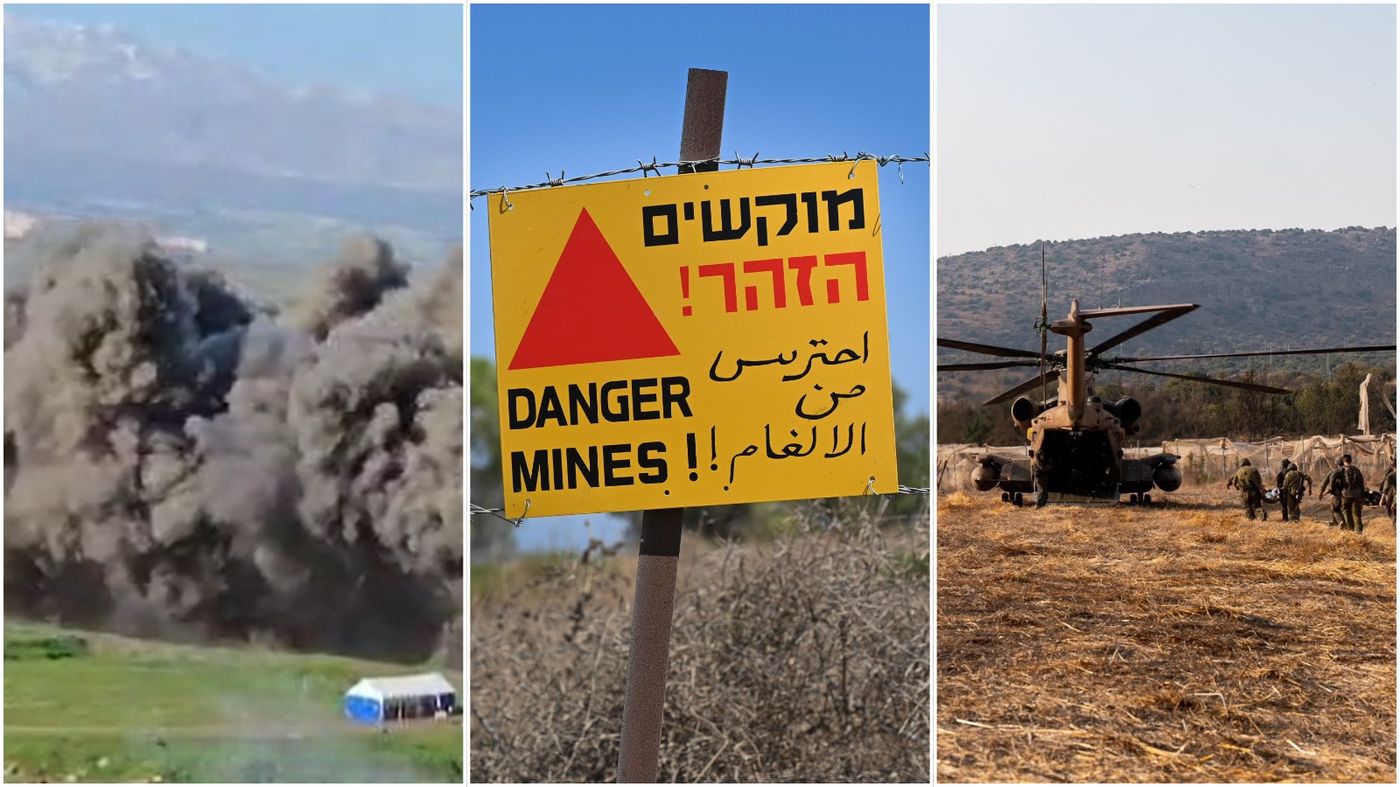פיצוץ שדות מוקשים ופינוי פצועים מהגליל