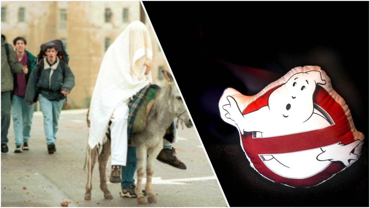 המשיח ומכסחי השדים