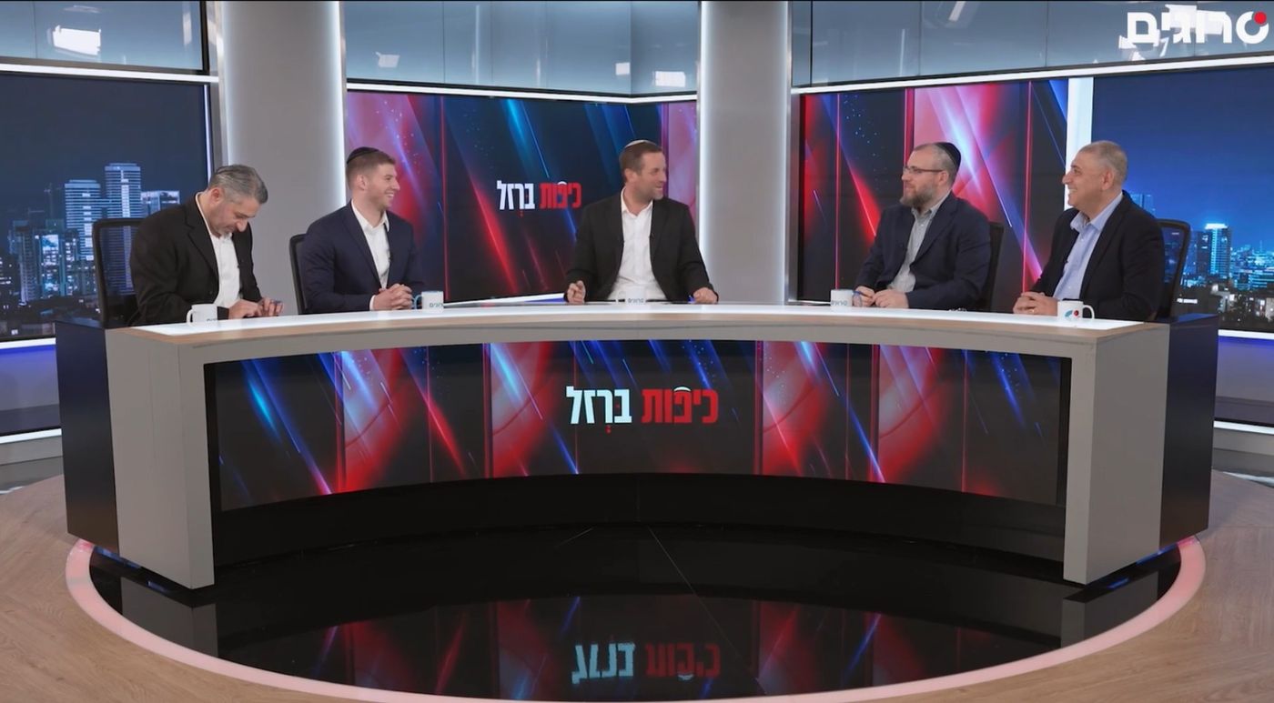 כיפות ברזל על המטוס המצרי, גנץ ומנדלבליט