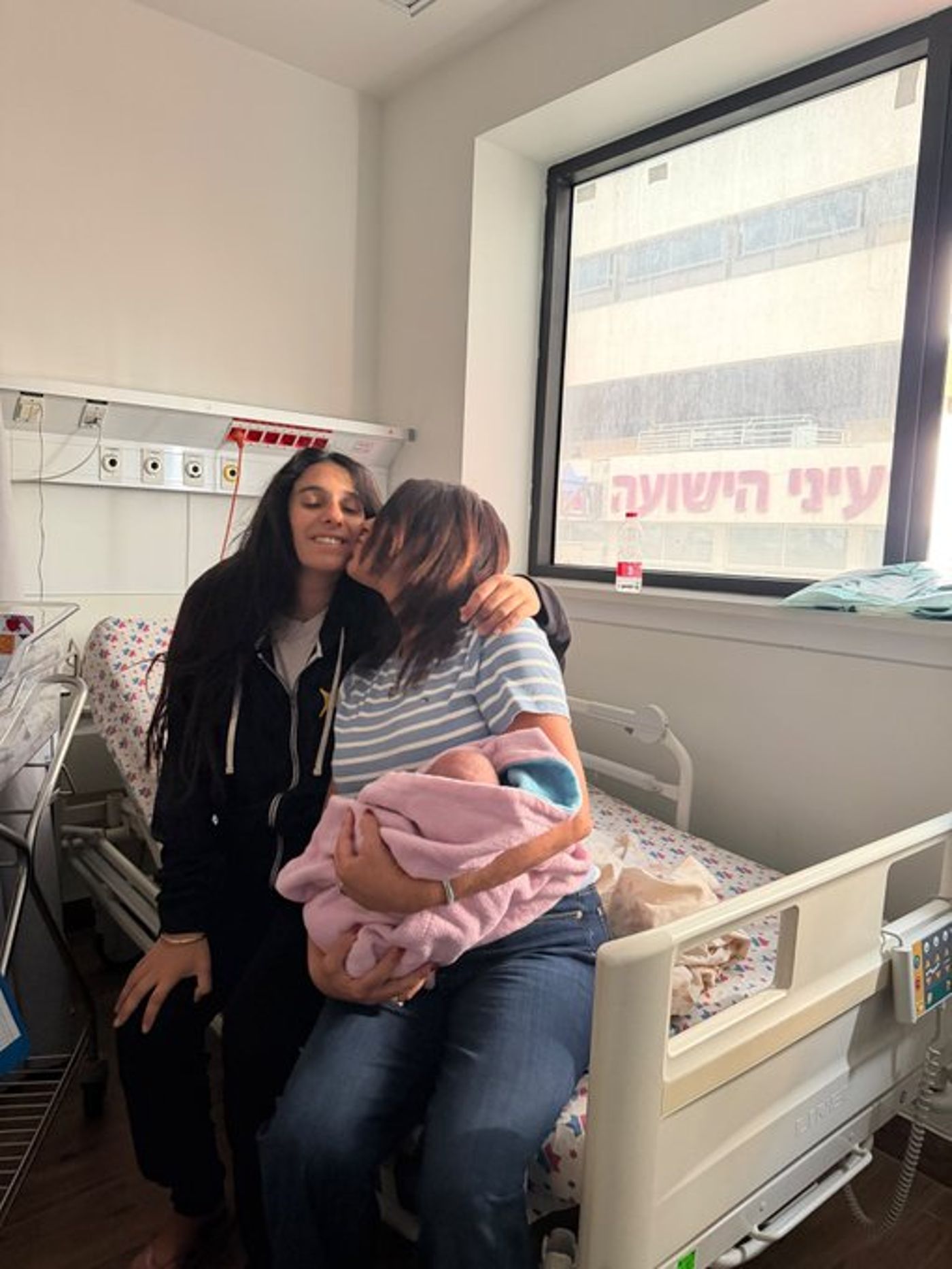 מירי רגב בתה ונכדה הרביעי