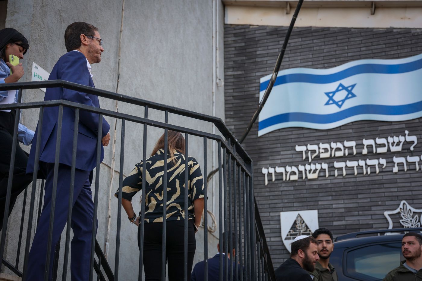 יהודה ושומרון