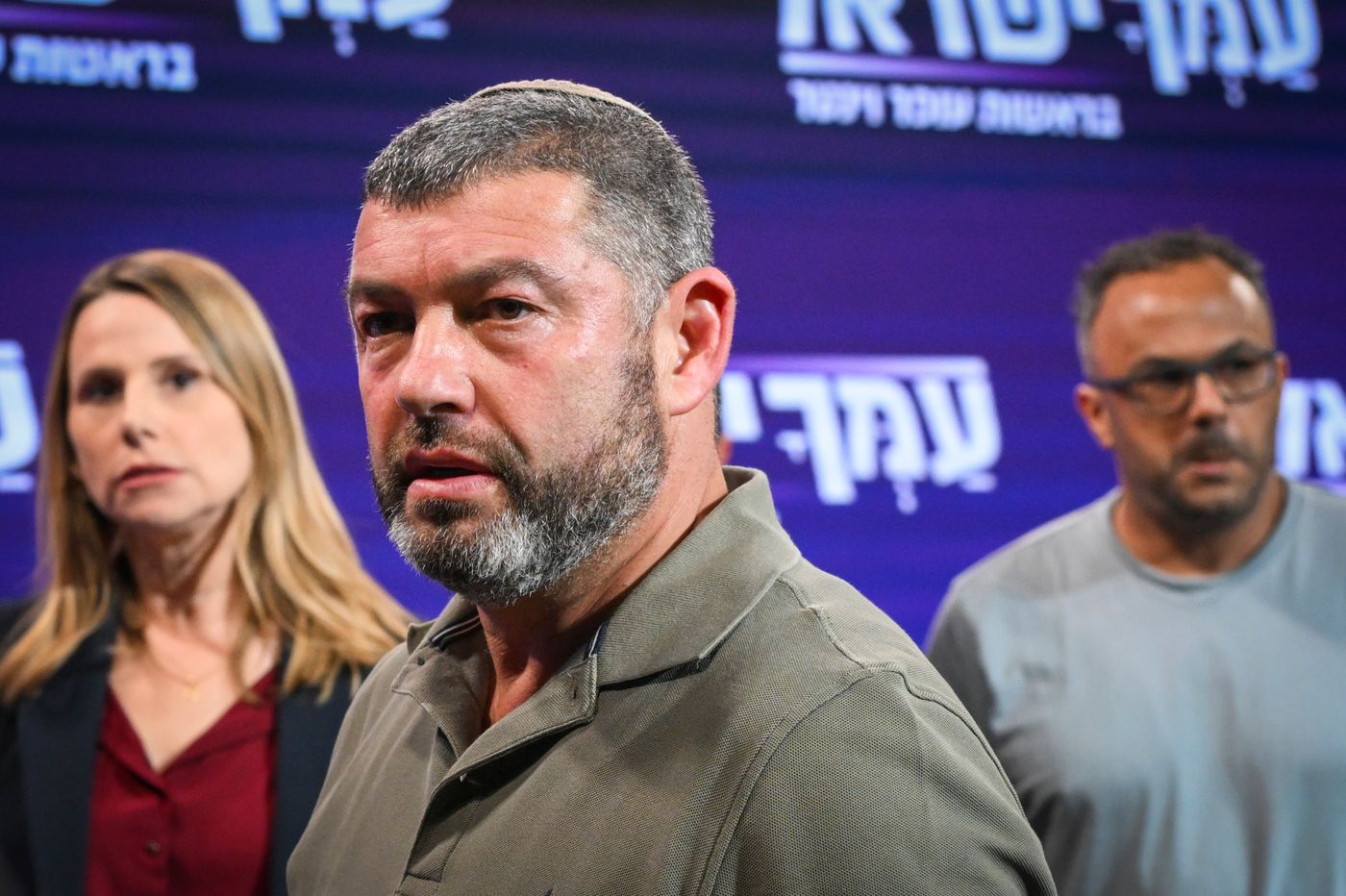 עופר וינטר