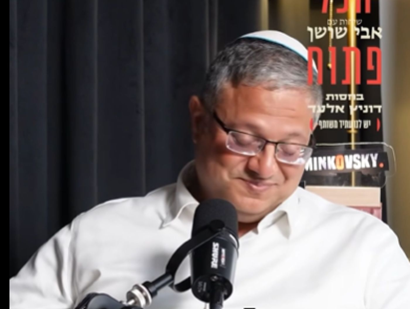 איתמר בן גביר התפרק בבכי בראיון: "לא התכוננתי לזה"
