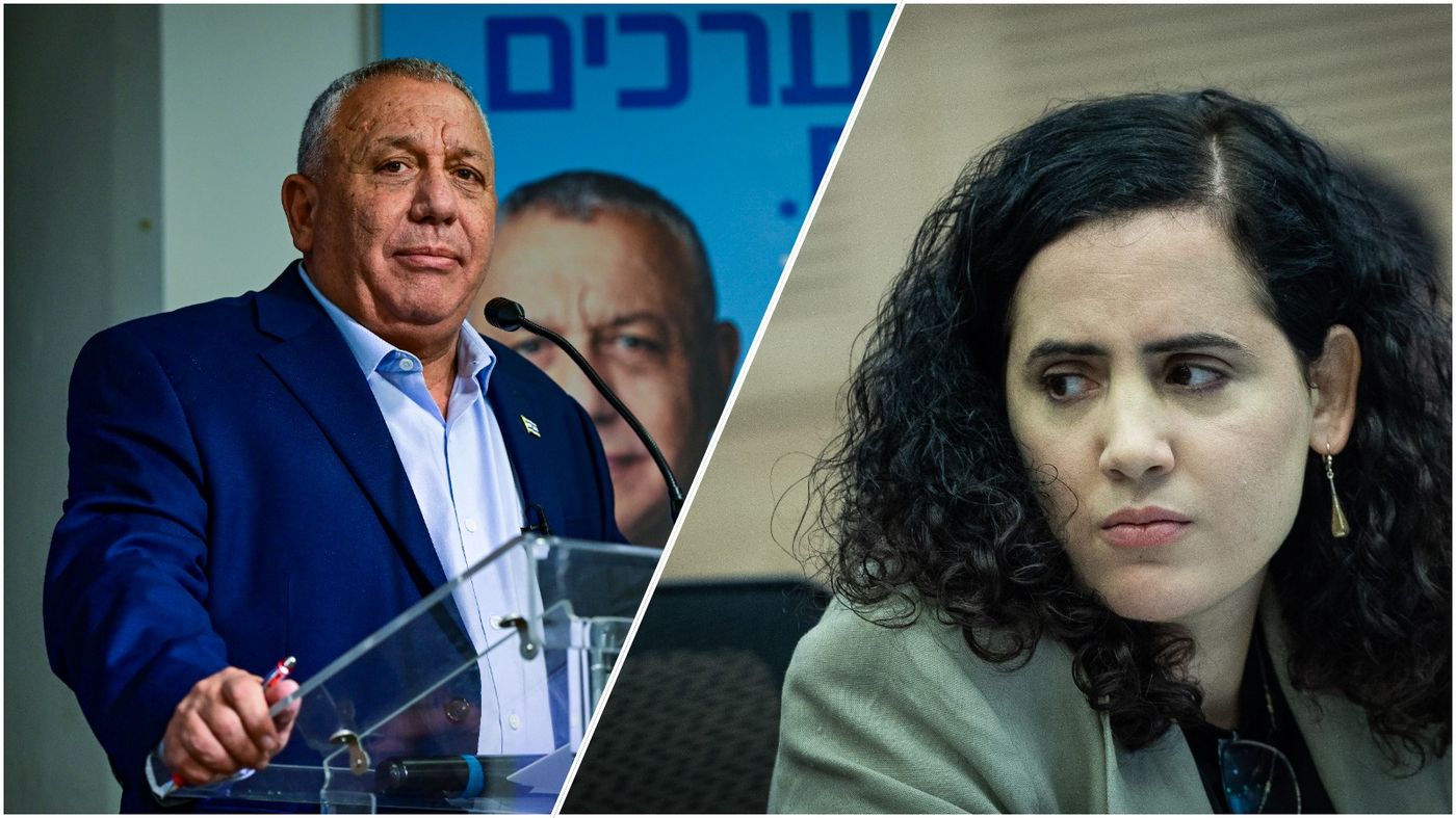 נעמה לזימי, גדי איזנקוט