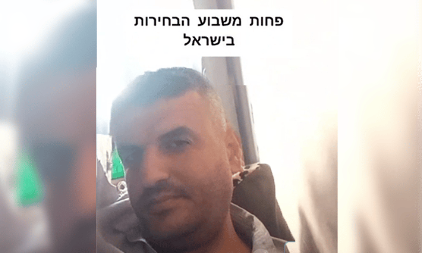 העזתי בשיחה עם משה אריה