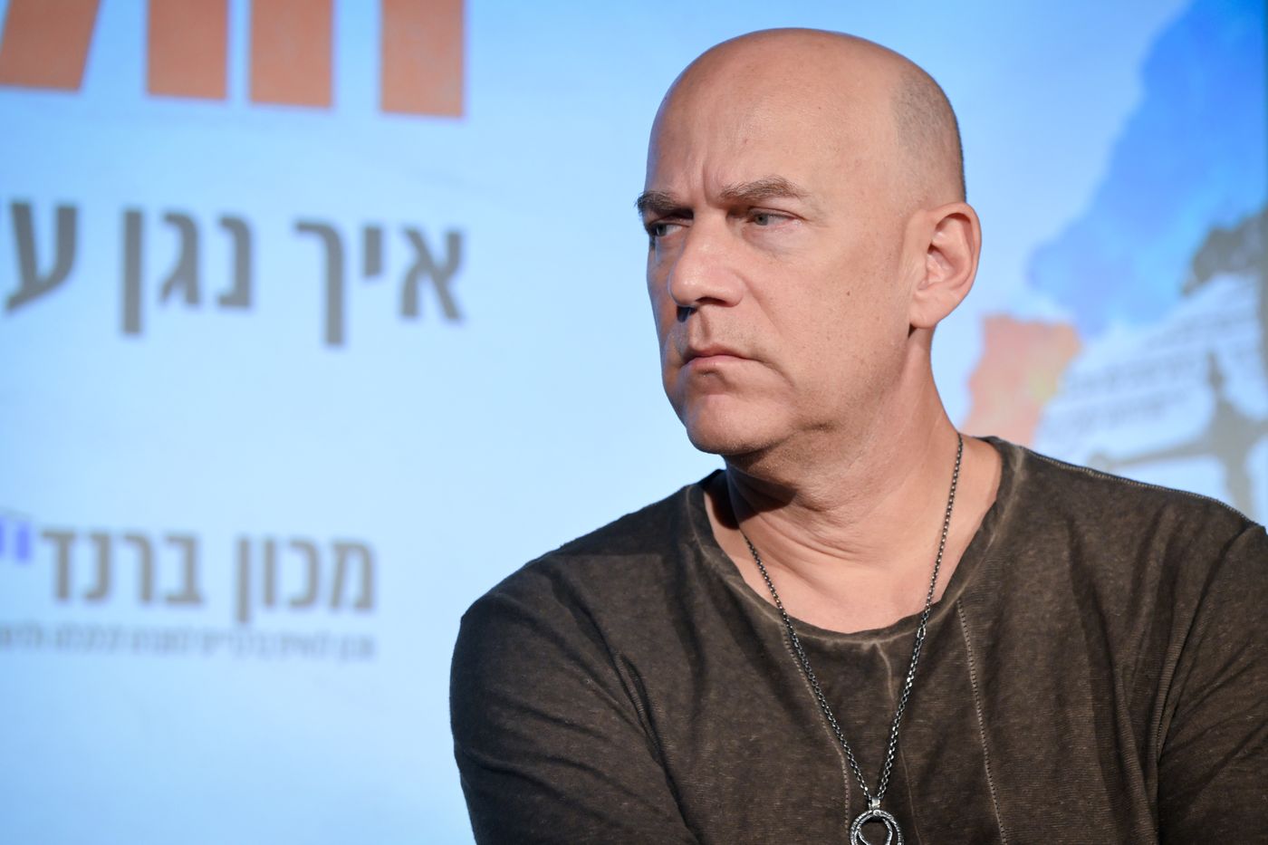 גיא פלג