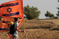 יום גוש קטיף במערכת החינוך: החילונים לא מתחברים