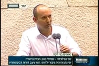 יום השנה למבצע אנטבה: בנט מספר על גיבור ילדותו