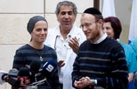 איזה אושר: למשפחת גרוס מאסון ההדברה נולד בן