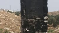 ערבים הציתו את מצבתו של יוסי שוק הי"ד