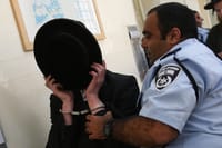 חרדי נעצר בירושלים: ירק על נערה במכנסיים