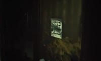 השריפה במשרדי 'בצלם': הגורם הוא קצר חשמלי