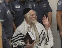 הרב ברלנד