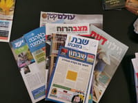 עשו אקזיט: עלון השבת הוותיק מחליף ידיים
