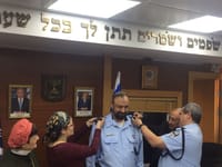 רב המשטרה הרב רמי ברכיהו, מקבל דרגות נצ"מ