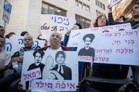 "חוט דק של צער" | אושרה תביעת משפחות ילדי תימן