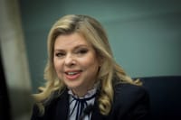 אחרי ההסדר: שרה נתניהו תורשע בפרשת המעונות