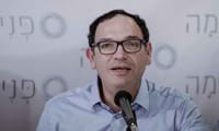 גם שי פירון מבוגרי הסניף