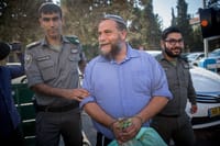 הפרקליטות: כתב אישום נגד בנצי גופשטיין בגין הסתה
