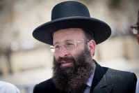 רב הכותל הוא בין העדים שזומנו לחקירת אסון מירון
