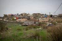 אלו הישובים הנכללים בחוק הסדרת ההתיישבות הצעירה