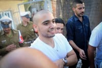 ח"כים מהליכוד: "לשחרר את אלאור אזריה לאלתר"