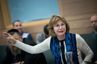 בשל מצבה הבריאותי: ח"כ יעל גרמן התפטרה מהכנסת