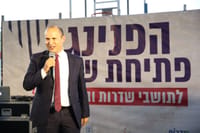 מסר לאויב • בנט בשדרות: "את רוח העיר לא תוכלו לשבור"