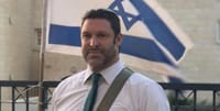 ארי פולד הי"ד (באדיבות המשפחה)
