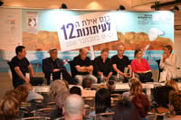 גדעון לוי חושף לאיזו מפלגה הוא מצביע בבחירות