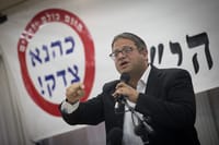 "הרב מדן לא מדד את אורך החצאית של איילת שקד"