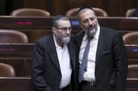 דרעי וגפני, ארכיון