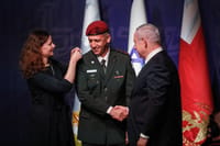 הרמטכ"ל אביב כוכבי: "נכנס לתפקיד ביראת קודש"