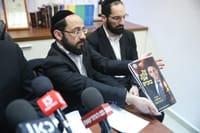 ילדי הזוג כדורי שנרצחו: "שב"כ נמנע מלחקור"