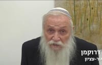 פגישה אצל הרב דרוקמן: "לאחד את הצלע השלישית"