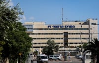 חריג: המאושפזים בבית החולים הונחו שלא להתקלח