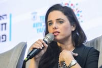 הימין המאוחד מגבה את סמוטריץ': "לינץ' תקשורתי"
