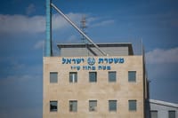 אונס הילדה: כל הפרטים שהביאו לביטול כתב האישום