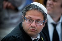 תפקיד תמורת פרישה? בן גביר: 'אנחנו לא כיסאולוגים'