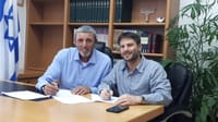 ההסכם המסתמן בין הבית היהודי והאיחוד הלאומי