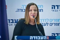 שלי יחימוביץ': "נפטרנו מאידיוט מופרע ושקרן"
