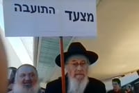 נורמלי? למה הרבנים מפגינים רק נגד הלהט"ב