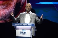 בזהות מציבים דד ליין; הצעה לחיבור עד מחר בצהריים