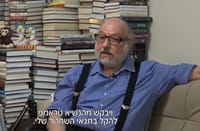 פולארד: ביקשתי עזרה מנתניהו שידבר עם טראמפ