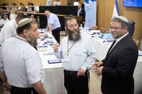 בית המשפט העליון פסל את מרזל וגופשטיין