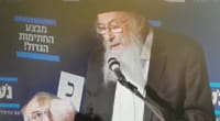 "פולחן הומוסקסואליות והלסביות – שנאת החיים"