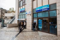 בעלי משכנתא בלאומי? החיוב הבא שלכם הולך לרדת